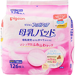 売り出し メーカー包装済 ピジョン 母乳パッド フィットアップ 126枚入 kanagaway.com kanagaway.com