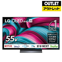LG(エルジー) 有機ELテレビ受像機 OLED55C5PJA [55V型 /Bluetooth相応う /4K相応う /BS・CS 4Kラジオ受信機内蔵 /YouTube相応う]【外箱不良品】 *OLED55C5PJA 【お届け日にち任じる不可】 [振込不可]