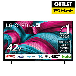 LG(エルジー) 有機ELテレビ受像機 OLED42C5PJA [42V型 /Bluetooth相応う /4K相応う /BS・CS 4Kラジオ受信機内蔵 /YouTube相応う]【外箱不良品】 *OLED42C5PJA 【お届け年月日任ずる不可】 [振込不可]