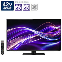 【中古】SHARP(せつ然たる) 〔見せびらかす品〕 有機ELテレビ受像機 AQUOS 黒いこと 4T-C42GQ2 ［42V型 ／Bluetooth相応う ／4K相応う ／BS・CS 4Kラジオ受信機内蔵 ／YouTube相応う］【291-ud】