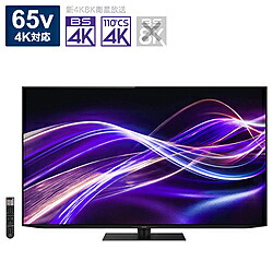 【中古】SHARP(シャープ) 〔展示品〕 有機ELテレビ AQUOS ブラック 4T-C65GQ1 ［65V型 ／Bluetooth対応 ／4K対応 ／BS・CS 4Kチューナー内蔵 ／YouTube対応］【291-ud】