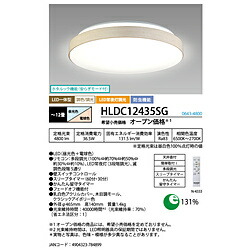 蛍クス LED最高限度点火装置    ［12畳 /昼光色～白熱電球色 /遠隔操作嘱する］ HLDC12435SG