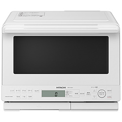 【中古】HITACHI(日立) 〔展示品〕 スチームオーブンレンジ ヘルシーシェフ ホワイト MRO-S8CA-W ［31L］【291-ud】｜ソフマップ　デジタルコレクション