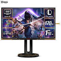 【中古】AOC(エーオーシー) 〔展示品〕 AGON Pro AG275QXL／11【291-ud】｜ソフマップ　デジタルコレクション