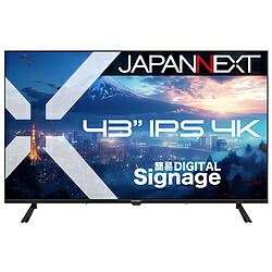 JAPANNEXT PCモニター 2年保証  JN-IPS43U-M ［43型 /4K(3840×2160） /ワイド /60Hz］ JNIPS43UM