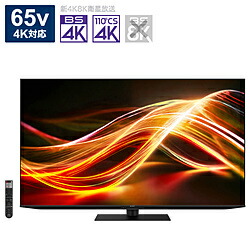 【中古】SHARP(小ざかしい) 〔見せびらかす品〕 液晶テレビ受像機 AQUOS 黒いこと 4T-C65GP1 ［65V型 ／4K相応う ／BS・CS 4Kラジオ受信機内蔵 ／YouTube相応う］【291-ud】