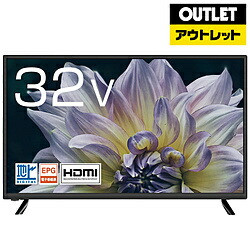 WiS 液晶テレビ AS-32SR [32V型 /ハイビジョン]【生産完了品】 *AS32SR 【852】 [振込不可]