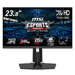MSI(エムエスアイ) MAG 245PF X24 ゲーミングモニター ［23.8型 /フルHD(1920×1080) /ワイド /240Hz］ MAG245PFX24 【864】