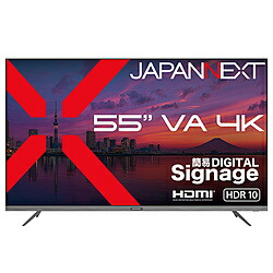 JAPANNEXT PCモニター 2年保証 JN-V55U-M ［55型 /4K(3840×2160） /ワイド /60Hz］ JNV55UM 【864】