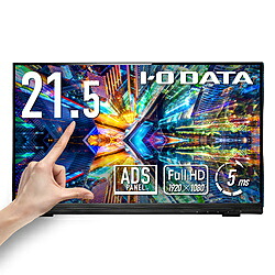 IO DATA(アイオーデータ) マイコン管する (振り合うダイアログボックス) 黒いこと LCD-MF225FDB-T ［21.5型 /盛りだくさん固定ディスク(1920×1080) /広広とした /60サイクル］ LCDMF225FDBT