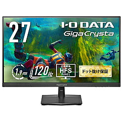 【中古】IO DATA(アイオーデータ) 〔展示品〕 KH-GD271SH [ブラック]【291-ud】