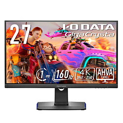 【中古】IO DATA(アイオーデータ) 〔展示品〕 GigaCrysta LCD-GCU271HXAB【291-ud】