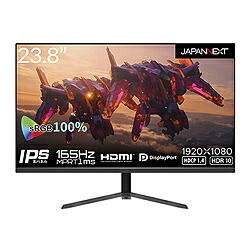 【中古】JAPANNEXT 〔展示品〕 JN-238Gi165FHDR【291-ud】