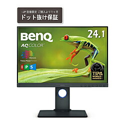 【中古】BenQ(ベンキュー) 〔展示品〕 AQCOLOR SW240-JP ダークグレー【291-ud】