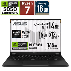 ASUS(エイスース) FA401UH-R7R505016G ゲーミングノートパソコン TUF Gaming A14(RTX 5050) イェーガーグレー ［14.0型 /Windows11 Home /AMD Ryzen 7 /メモリ：16GB /SSD：512GB /日本語版キーボード /2026年4月モデル］ FA401UHR7R505016G｜ソフマップ　デジタルコレクション