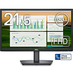 【中古】DELL(デル) 〔展示品〕 E2222HS-R【291-ud】