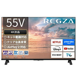 REGZA（レグザ） 液晶テレビ受像機 REGZA(レグザ)  55E350R ［55V型 /Bluetooth相応う /4K相応う /BS・CS 4Kラジオ受信機内蔵 /YouTube相応う］ 55E350R 【お届け年月日特定化不可】