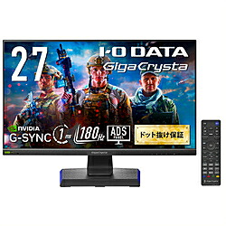 【中古】IO DATA(アイオーデータ) 〔展示品〕 GigaCrysta LCD-GD271JD ブラック【291-ud】