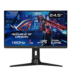 【中古】ASUS(エイスース) 〔見せびらかす品〕 XG256Q【291-ud】