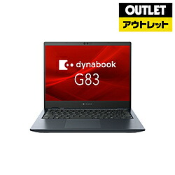 dynabook(ダイナブック) 万覚え帳マイコン Dynabook G83 A6G2LYL753DA [13.3型 /Windows11 Pro /intel Core i5 /記憶装置：16GB /SSD：256GB /Office Home and Business]【生み出すこと為しとげる品】 A6G2LYL753DA [振込不可]