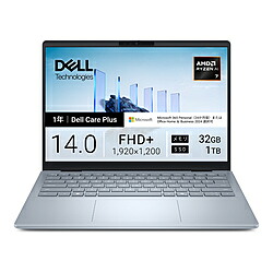 DELL(デル) ノートパソコン Dell 14 Plus(DB14255) アイスブルー MCL74-FWM3C MCL74FWM3C｜ソフマップ　デジタルコレクション