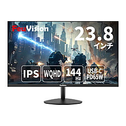 FEUVISION USB-C繋ぎ合わせる マイコン管する 判定基準続きもの FSID24CQ0EI 黒いこと EW-FSID24CQ0EI ［23.8型 /WQHD(2560×1440） /広々とした /144サイクル］ EWFSID24CQ0EI 【864】