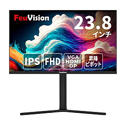 FEUVISION PCモニター エントリーシリーズ FSID24BF0A ブラック EW-FSID24BF0A ［23.8型 /フルHD(1920&times;1080) /ワイド /100Hz］ EWFSID24BF0A｜ソフマップ　デジタルコレクション