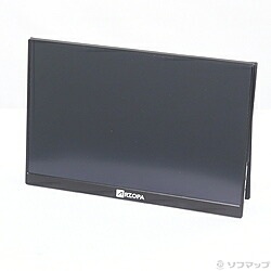 【中古】余分の物製造業者 ARZOPA A1 GAMUT MINI 2K【291-ud】 ディスプレイ-パソコン・周辺機器