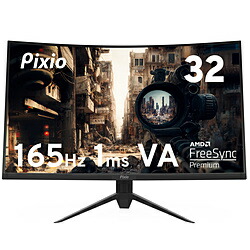【中古】PIXIO 〔見せびらかす品〕 PXC327A-O【291-ud】