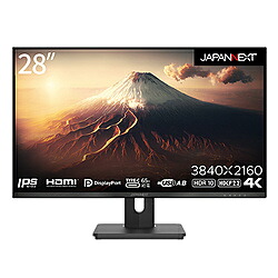 【中古】JAPANNEXT 〔展示品〕 JN-IPS282UHDR-C65W【291-ud】|ソフマップ デジタルコレクション