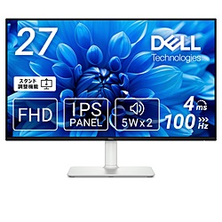 【中古】DELL(デル) 〔見せびらかす品〕 S2725HS-R 白いこと【291-ud】