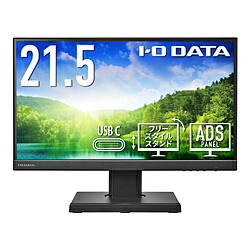 【中古】IO DATA(アイオーデータ) 〔見せびらかす品〕 KH270V-B【291-ud】