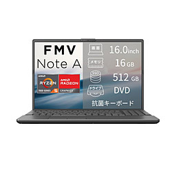 FUJITSU(富士通） ノートパソコン FMV Note Aシリーズ A53-L2 ブライトブラック FMVA53L2BB FMVA53L2BB｜ソフマップ　デジタルコレクション