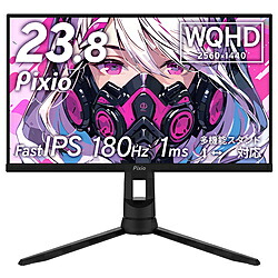 【中古】PIXIO 〔見せびらかす品〕 PX24QPRO-O 黒いこと【291-ud】