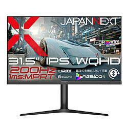 JAPANNEXT JN-IPS315G200Q-HSP ゲーミングモニター ［31.5型 /WQHD(2560&times;1440） /ワイド /200Hz］ JNIPS315G200QHSP｜ソフマップ　デジタルコレクション