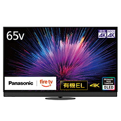 【中古】Panasonic(パナソニック) 〔展示品〕 展示品番 VIERA(ビエラ) TV-65Z95BJ ［65V型 ／Bluetooth対応 ／4K対応 ／BS・CS 4Kチューナー内蔵 ／YouTube対応］【291-ud】｜ソフマップ　デジタルコレクション