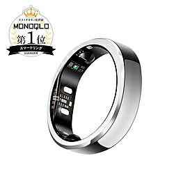 RINGCONN RCP-01 スマートリング RingConn(リンコン) Gen 3 US15号 フューチャーシルバー RCP-01|ソフマップ デジタルコレクション