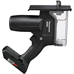 Panasonic(パナソニック) 充電角穴カッター (本体のみ) (黒) EZ45A3XB EZ45A3XB