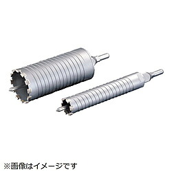ユニカ ES中核グループせん孔機 乾式時刻表80粍 SDSシャンク ESD80SDS ESD80SDS 穴あけ工具用アクセサリー-コアドリル-DIY・工具