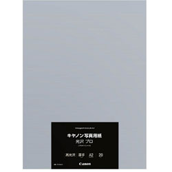 Canon(キヤノン) 【純正】 〔インクジェット〕 キヤノン写真用紙・光沢 プロ プラチナグレード 0.30mm （A2サイズ・20枚）　PT-201A220 PT201A220