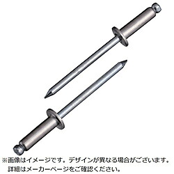 ロブテックス ブラインドリベットエコBOX（100本入）ステンレス／スティール8-6　NSS86EB NSS86EB