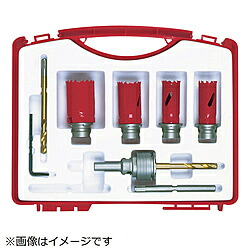 ミヤナガ S&minus;LOCKバイメタルホールソーBOXキット2　SLBIBOX2 SLBIBOX2｜ソフマップ　デジタルコレクション