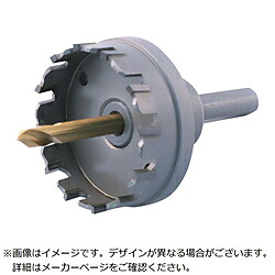ロブテックス 超硬ホルソー（薄板用）　HO49S HO49S｜ソフマップ　デジタルコレクション