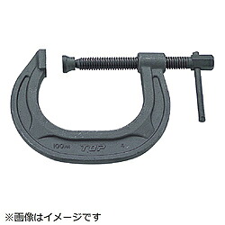 TOP産業 C型シャコジャッキ 150粍 CC150 CC150