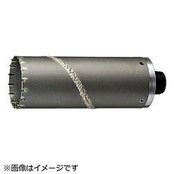 ハウスビーエム ドラゴンALC用コアドリルボディ65mm　ALB65 ALB65｜ソフマップ　デジタルコレクション