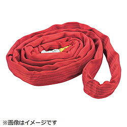 トラスコ中山 ラウンドスリング（JIS規格品） 5．0tX1．5m TRJ5015 TRJ5015｜ソフマップ　デジタルコレクション
