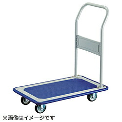トラスコ中山 プレス製台車 固定式 840X540 250KN 250KN