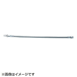 トラスコ中山 マグネットクーラント用ノズル 平吹き手あい 500粍 TMCH500 TMCH500