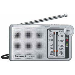 楽天市場 Panasonic パナソニック Rf P155 携帯ラジオ シルバー Am Fm ワイドfm対応 Rfp155s ソフマップ デジタルコレクション