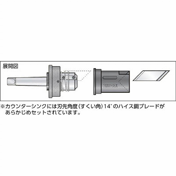 即出荷】 ノガジャパン KP02-090 NOGA 10-46外径用カウンターシンク90